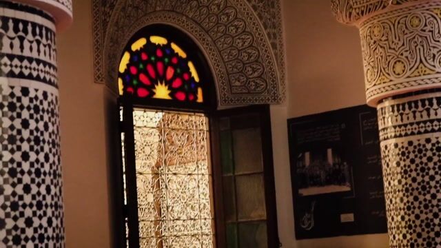 Le zellige marocain