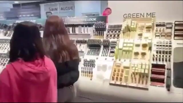 Veudeuse en cosmétique