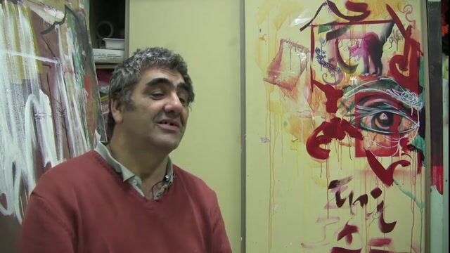 Animateur en arts plastiques