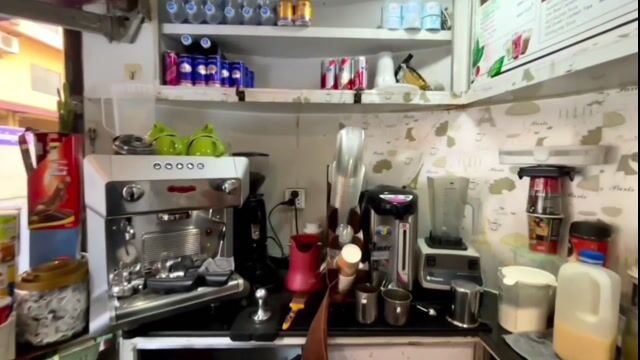 Coffee Video